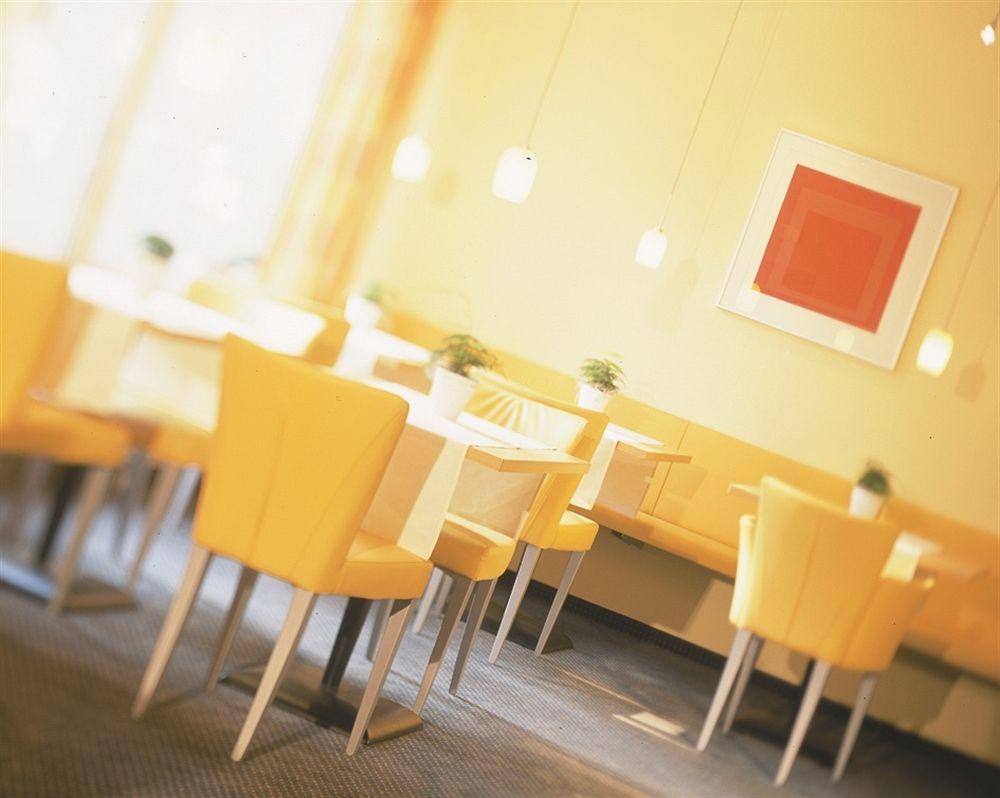 Hotel Uhu Garni Кьолн Ресторант снимка